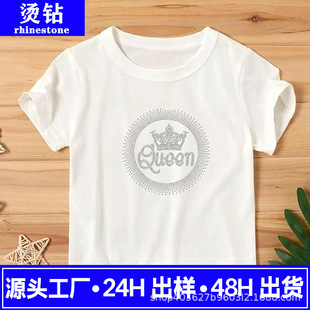 ���Ƴ��W�W荠C荈D�� ǰ��ñ�ӠC荠C�D�D��С���¿�diy�D�N�C�D
