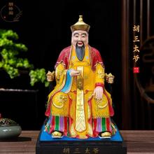 ��̹�ˇƷ�Ĵ��ɼ�1.8����������l��֬�������̫������̫��