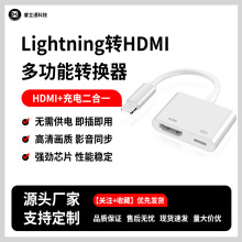 mO֙CͶDоƬ弴HDMIͬDӾ