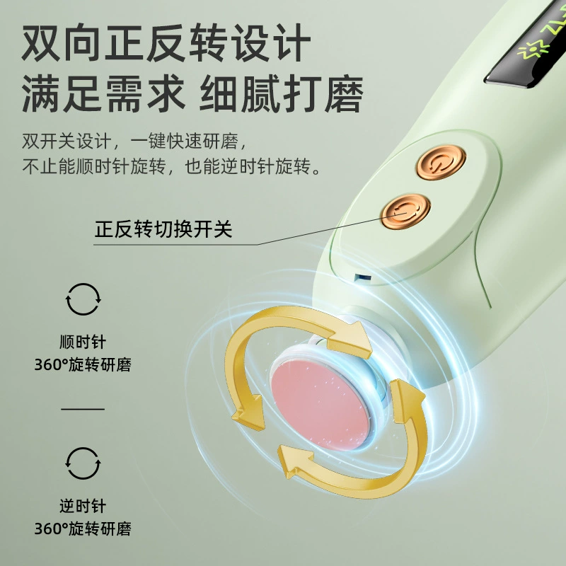Automatic children's chopper for manicure for nails, fully automatic