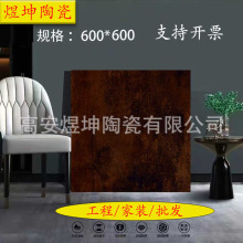 600x600 ¹ŴuĥKb̼ɫϵ