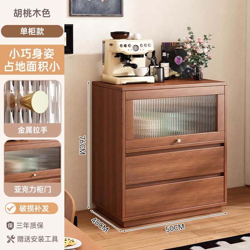 餐边柜一体靠墙家用客厅茶水柜中古风多功能储物柜子2025新款边柜|undefined
