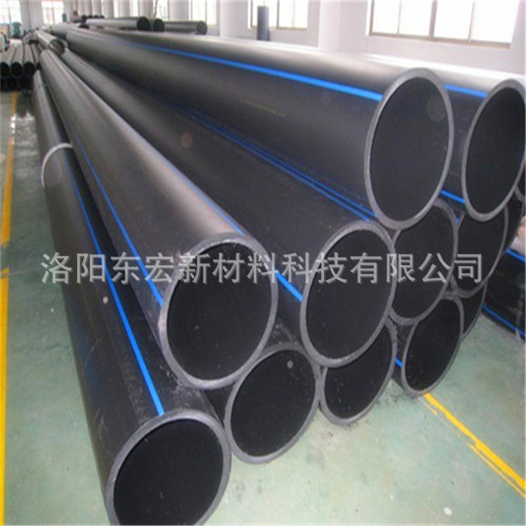 新安县pe管生产供应，饮用水管pe管