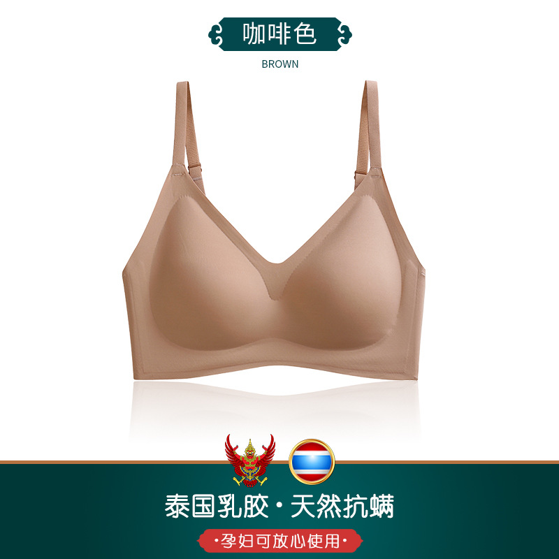 커피
