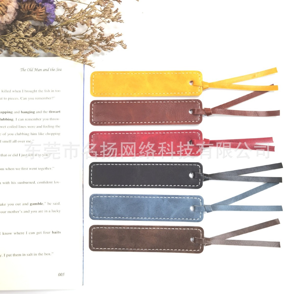 2023-12-01 21:30:28.jpg