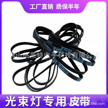 230������ҡͷ��Ƥ����̨�ƹ�260W 275W 295W 280W 330W����Ƥ��