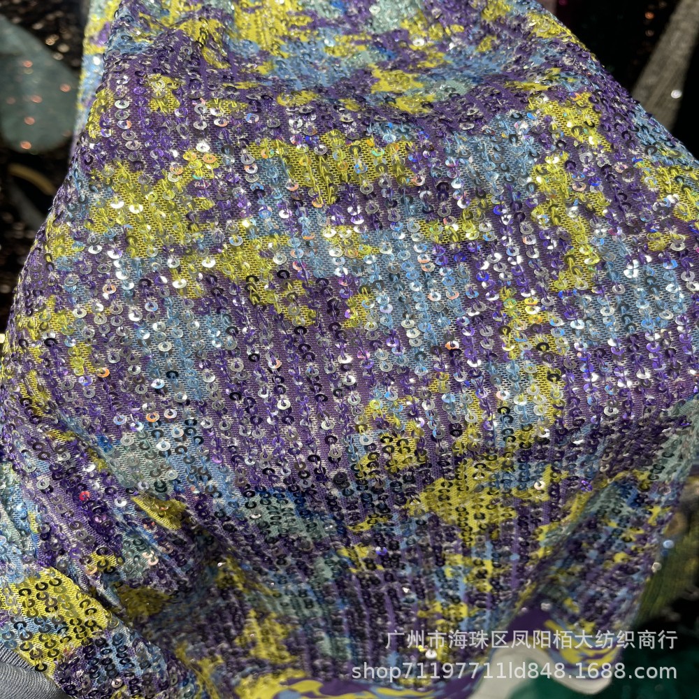 3mm珠片粗线印花绣品 闪亮七彩弹力网布绣片工厂直销用于服饰辅料
