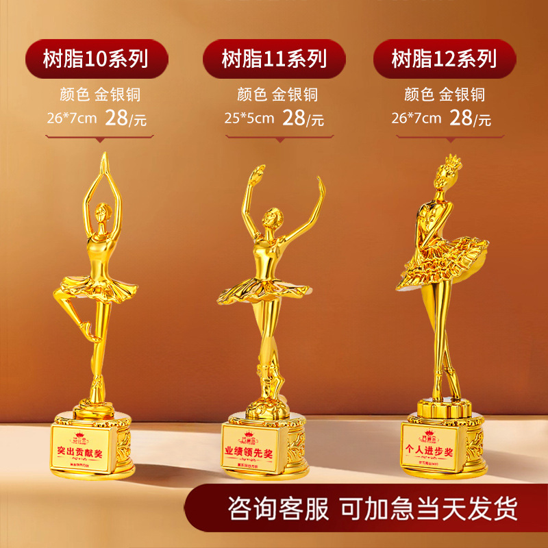 Trofeo de cristal grabado fijo resina de madera impresión en color creativa excelente reunión anual de honor del personal de baloncesto infantil