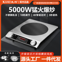 �ȿƏS��ֱ�N5000W����늴Št����ƽ���ͻ𱬳����ɟ���ˮ