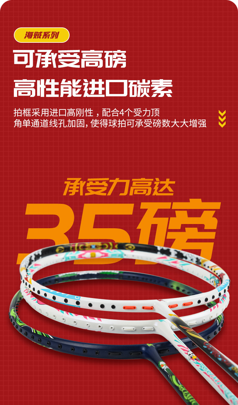 详情_06.jpg