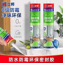 �����ù�����z�N�l��ˮ��ù�Y���z�T����������͸���RͰ�ܷ��z