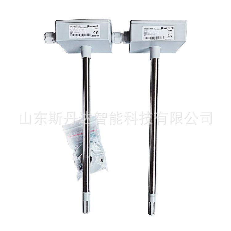 霍尼韦尔H7080B2105HONEYWELLH7080B2103风管型温湿度传感器现货