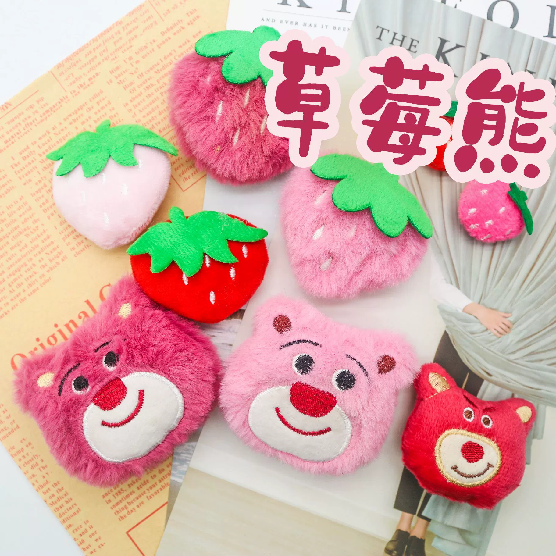 Клубничный медведь мультфильм милый клубничный ухо Японские аксессуары