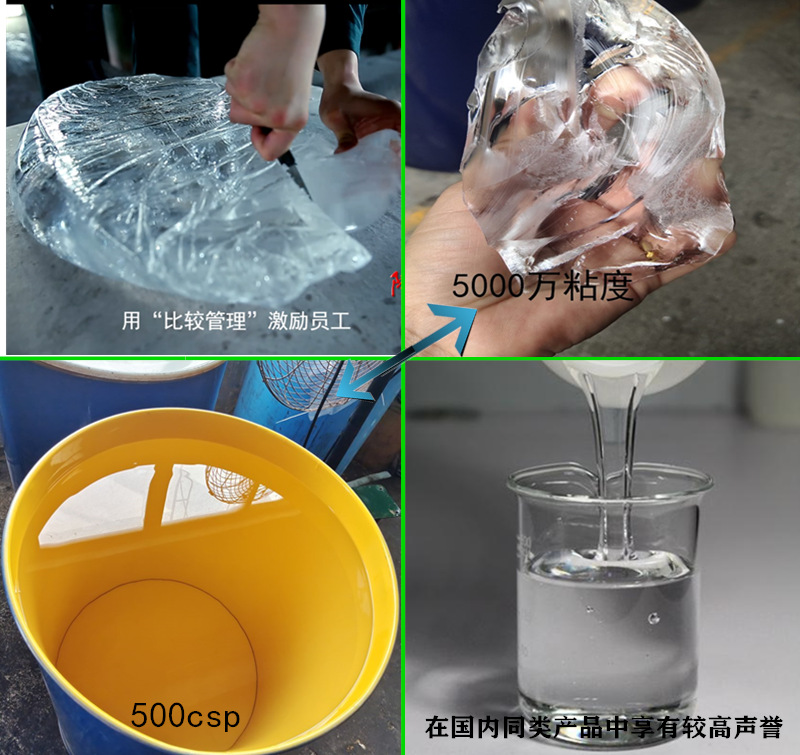 产品展示3-2.png