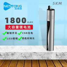 能事通 红光光纤笔可充电红光源光纤测试打光笔测光笔5公里