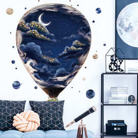 地球星球贴纸3D视觉效果儿童房装饰贴画星星月亮教室墙贴ZDB-2233