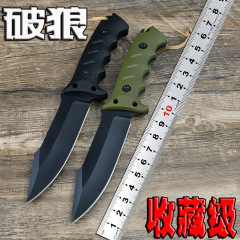 メーカー直販アウトドア一体ストレートナイフキャンプにはk鞘ナイフカバーが必要です。