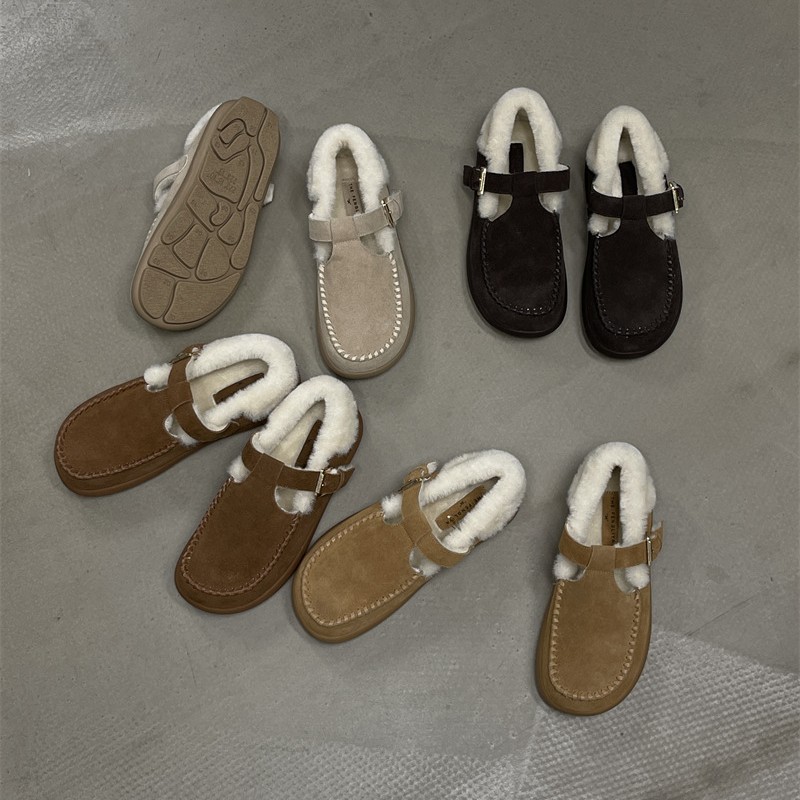 THE·FENGLIYA Insulated keep warm casual slippers