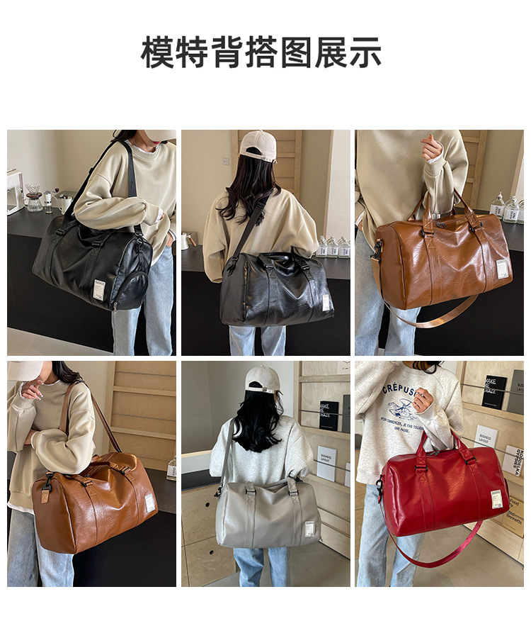 Men's high-end travel bag, large-capacity sports and fitness bag, women's leather travel clothes, luggage bag for men undefined