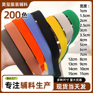 1-15cmƽ�y�i߅�ɾo����ɫ�ߏ����Ӻ�o�����z�zѝ���i߅�ɾo����