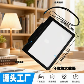 放大镜;科教玩具;望远镜