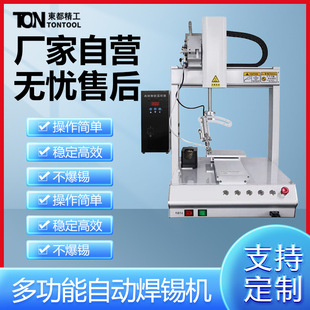 ȫ�ԄӺ��a�C �c���Ϻ����a�O����a���S���S���p��λ���a�C����