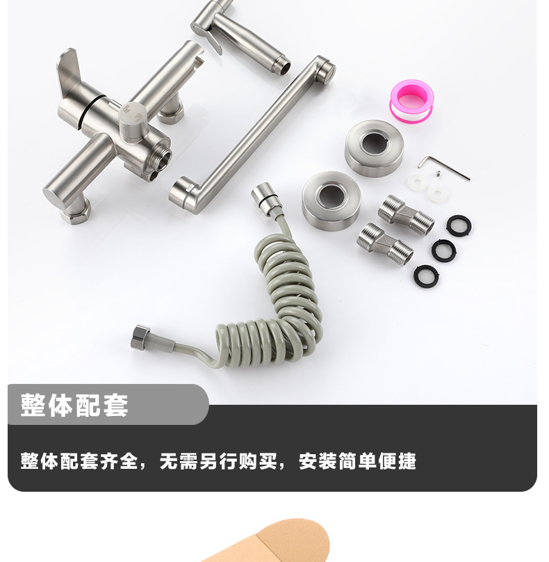 Black cold and hot stainless steel wall-mounted multi-functional extended nozzle with spray gun Russian double-hole kitchen faucet undefined