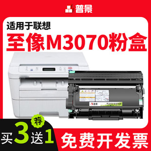 �m��������M3070�ۺ�LT3000 M3075DNAī��M3078DNA LD3000����