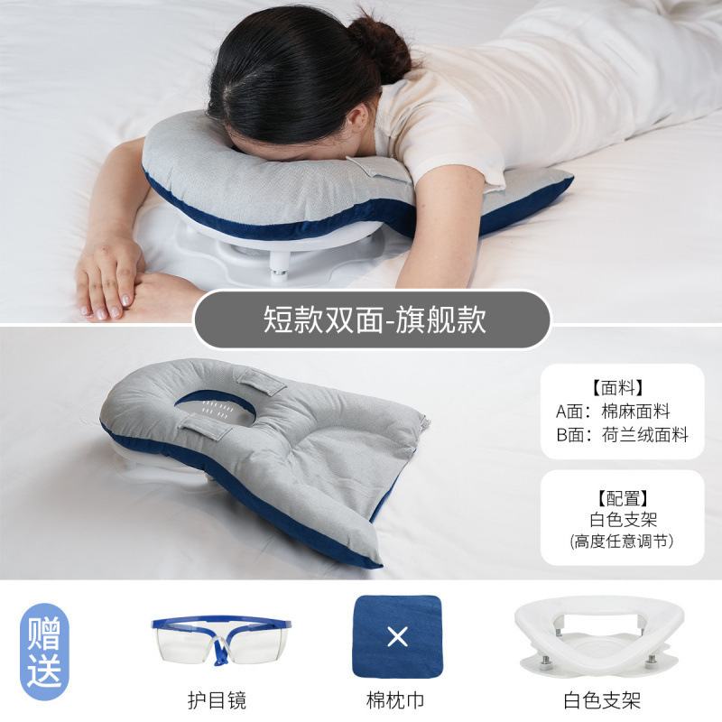 網膜眼科手術後の特別な横向き枕、油注入手術、網膜剥離、眼窩切除術、仰臥位|undefined