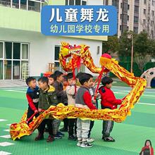 道具舞蹈氛围演出演出道具狮头舞蹈道具龙表演舞龙儿童年会龙春节