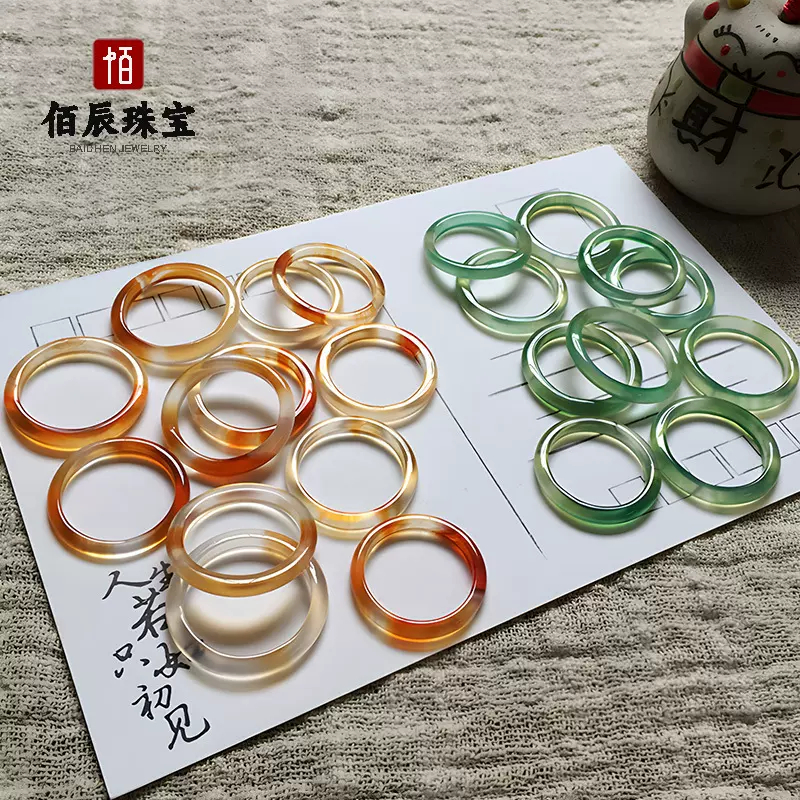 冰种白玉髓玛瑙细戒指 男女款玛瑙玉石对戒3MM情侣戒指指环尾戒