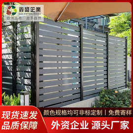 塑木普通围栏 2代共挤围栏 户外花园栅栏庭院围栏