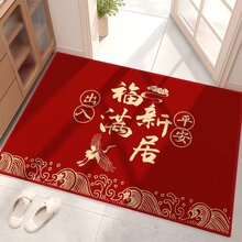 ϲ�c�tɫ�؉|���P����T�|���w���K��ĥ�_�|���M�¾ӏV��LOGO���l