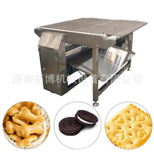 威化饼干生产设备/糕点挤出成型机/曲奇饼干生产线