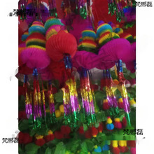 ���繝�����J��N������Ʒ������K����������ɫ�YƷ�b�