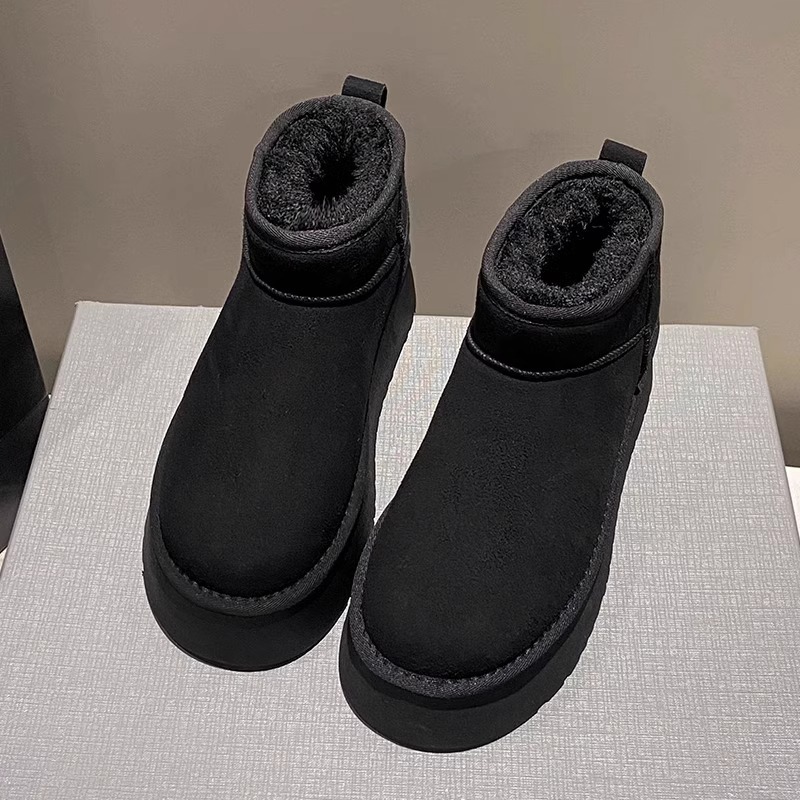 [두꺼운 바닥 모델] 블랙
