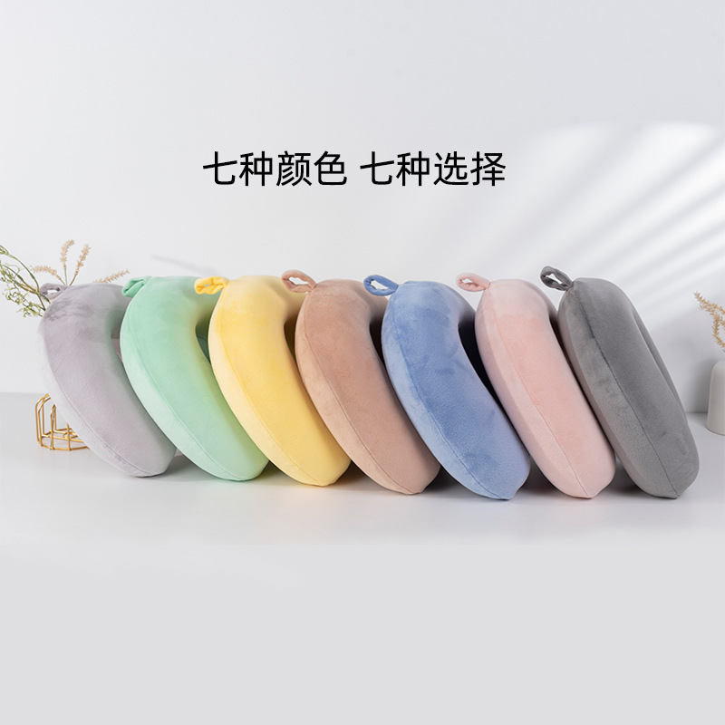 U-shaped pillow memory foam neck pillow cute travel nap neck pillow U-shaped neck pillow airplane car solid color cushion