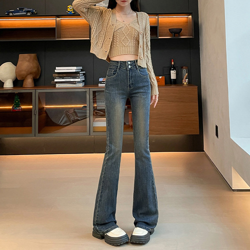 Women's Wide-Leg Jeans 2024 Autumn/Winter New Arrival High-Waist Slimming Flared Pants Cement Grey Elastic Martedrin