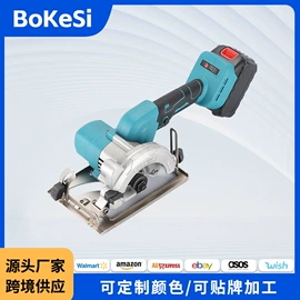 手电钻;电链锯;电动扳手