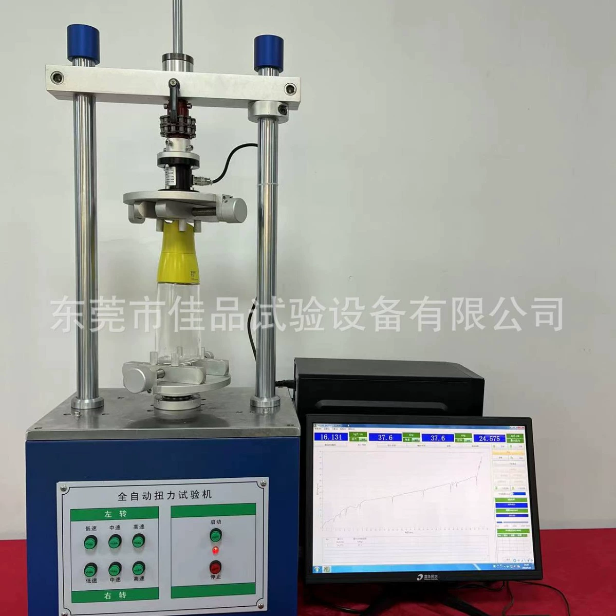 Полноавтоматический тест кручения тестера жизни кручения крышки бутылки тестера кручения крышки бутылки