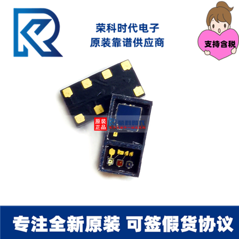 SFH7050 SFH4715AS SFH203FA SFH4716AS SFH4715S SFH4244/4550