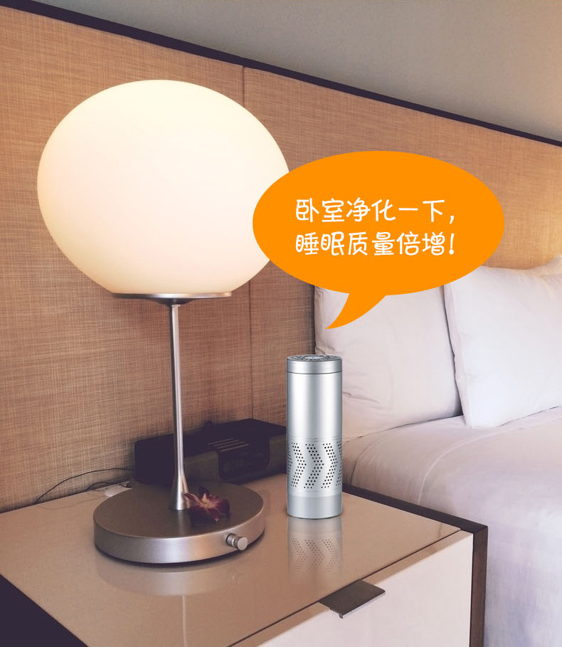 Cross-Border Factory Negative Ion Small Formaldehyde Removal and Disinfection Machine Hot and Cold Cup Car Air Purifier Gift Customization