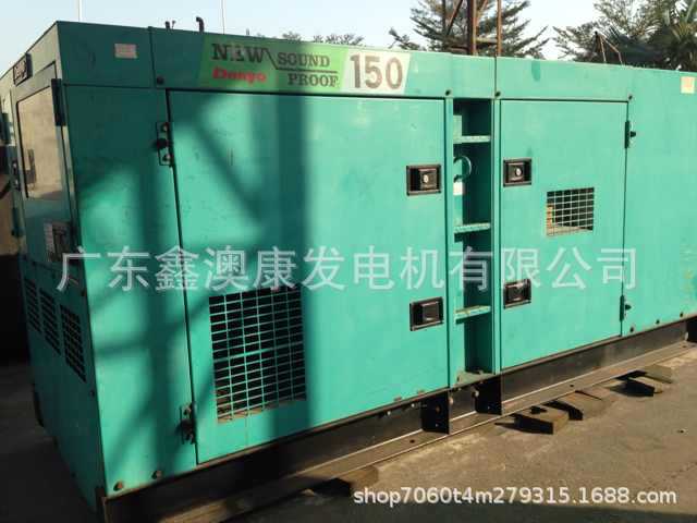 旧柴油发电机多少钱一个