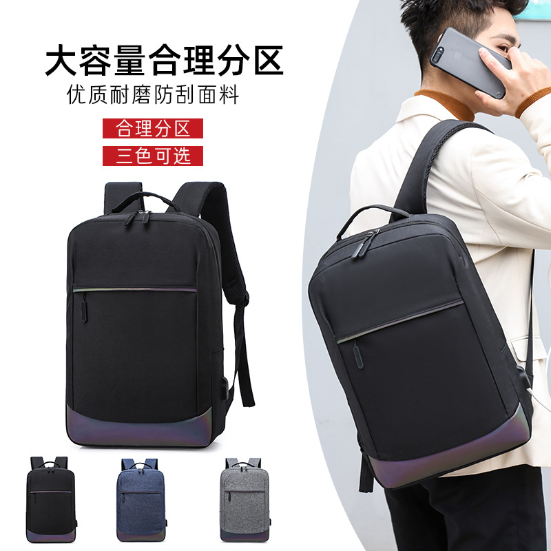 new pattern business affairs Solid Backpack men and women light Light and thin computer student schoolbag man fashion Trend knapsack