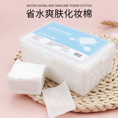 批發一次性化妝棉片 盒裝薄款無紡布化妝輔助工具1000片裝