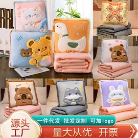 靠垫/抱枕;坐垫椅垫;毛绒玩具