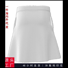 �羳���Q��ͯ������ȹ3dӡ������ȹ��ͯ���D