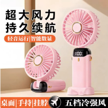 �ֳ�С���ȳ������������칫������usb����ȱ�Яʽ����������