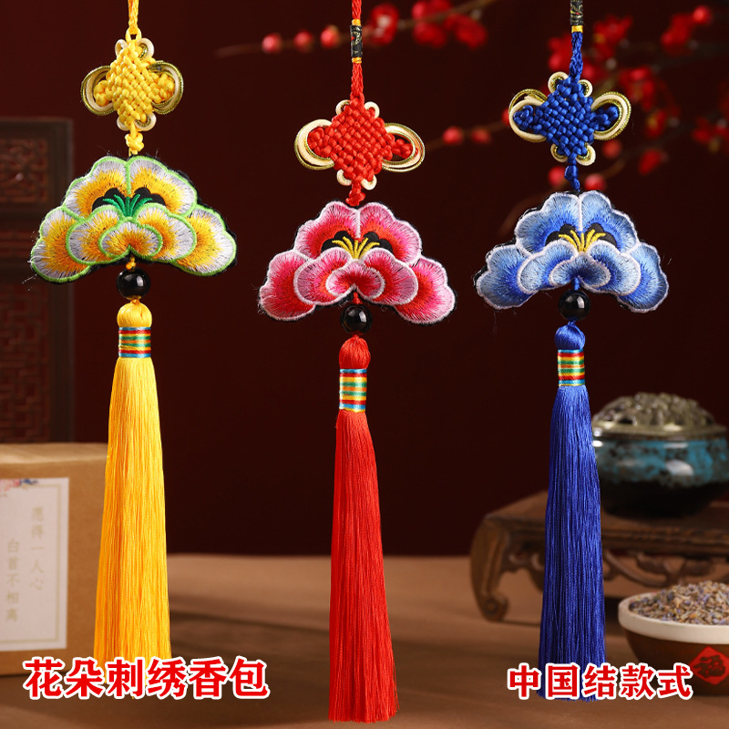 Dragon Boat Festival estilo chino bolsita pequeña bordada arco pequeño colgante Hanfu estilo antiguo adornos borla bolsita portátil