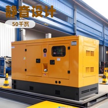 �o�����Ͱl늙C�M50ǧ��30kw380v�H���￨��R6105AZLD60100120150